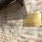 Εξοχικό σπίτι Le *